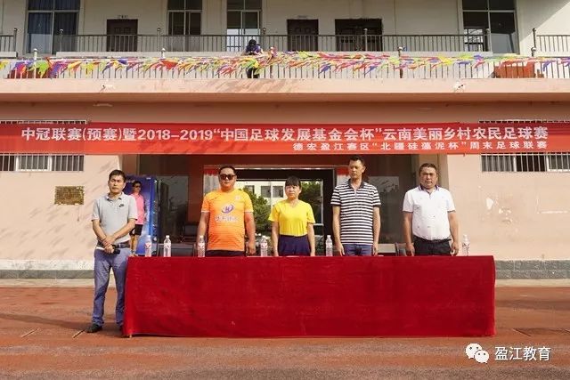 ued-体育赛事APP下载展示图